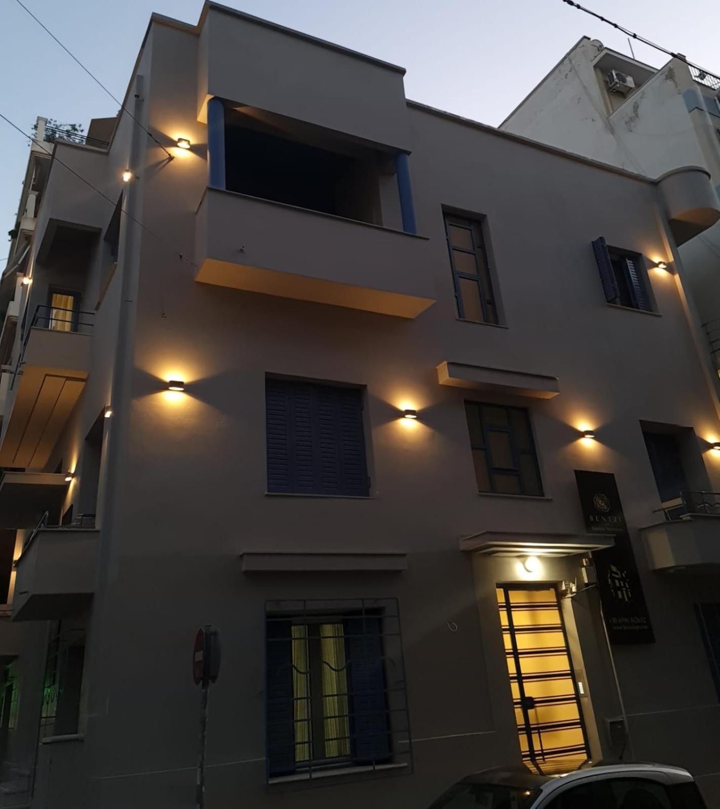 Appartamento Pagrati/Hilton Area, Bentzi Atene Esterno foto