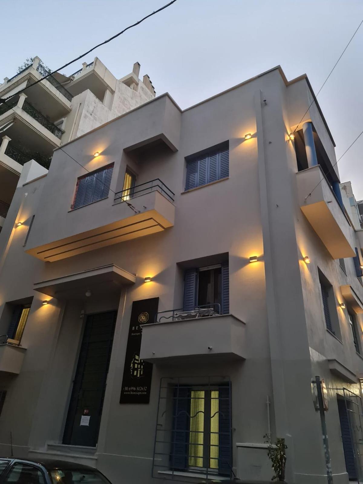Appartamento Pagrati/Hilton Area, Bentzi Atene Esterno foto