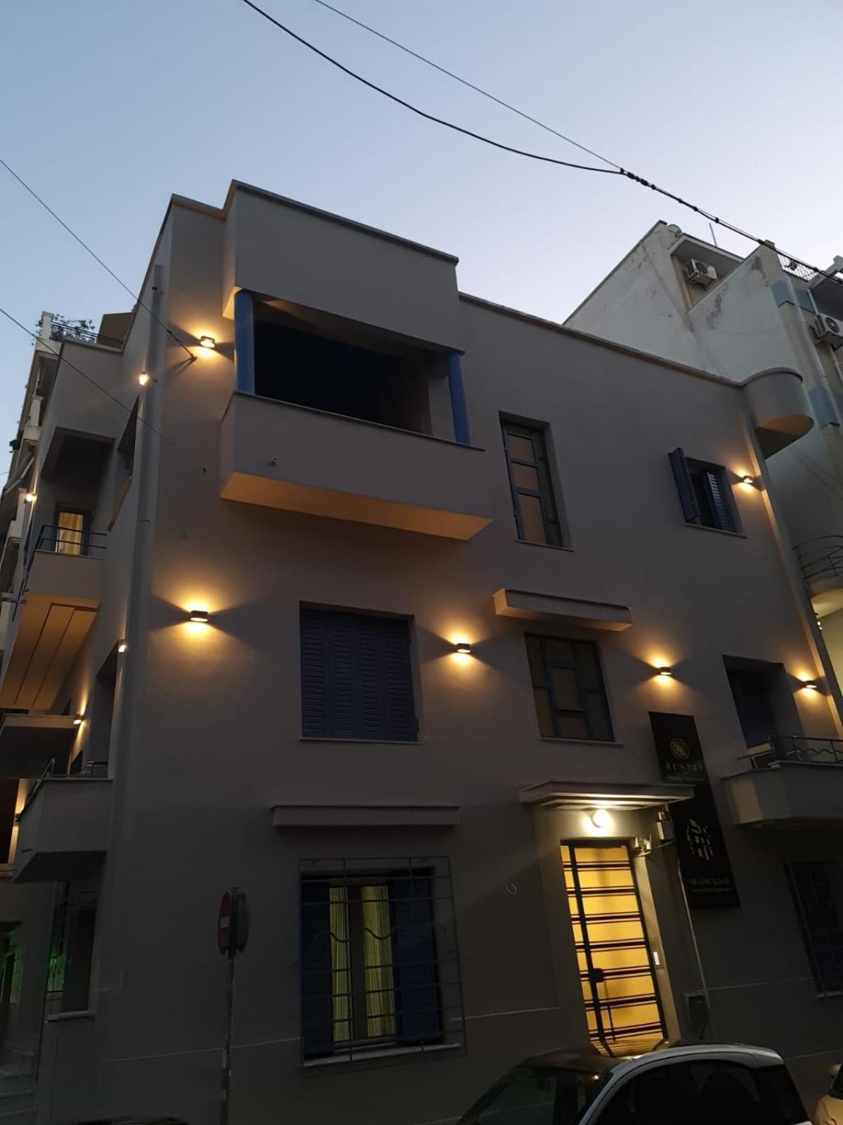 Appartamento Pagrati/Hilton Area, Bentzi Atene Esterno foto